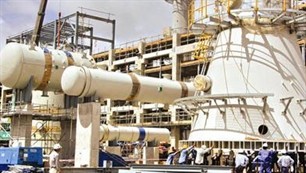 For illustration only